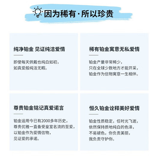 LAOLATU PT999 platinum bracelet for women PT950 platinum pure gold solid bracelet smooth plain ring for Chinese Valentine's Day gift to girlfriend and wife PT999 platinum solid bracelet for women pt999 inner diameter 50mm weight 24g thick about 3mm