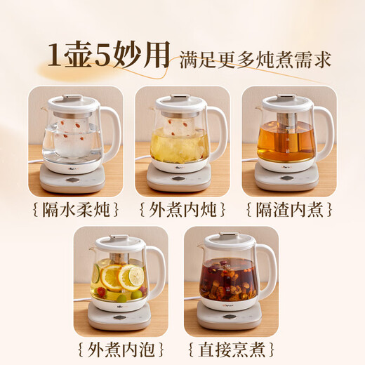 Bear Health Pot Electric Kettle Small Bubble Essence Soft Stew 316L Stainless Steel Tea Kettle Constant Temperature Insulation Stew Integrated Glass Stew Cup Scented Tea Bird's Nest Pot YSH-E15Q2