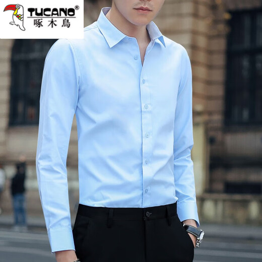 Woodpecker white shirt men's spring and autumn new style men's business casual solid color iron-free long-sleeved shirt slim-fit professional workwear white (model) regular L