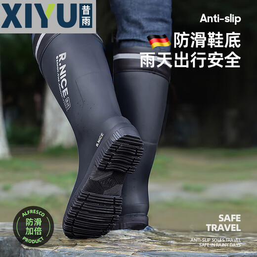 Boots de pluie Chaussures étanches légères masculines Anti-slip Bottes de pluie Chaussures de chef Chaussures en caoutchouc 3313 Boucle de tube haut 42