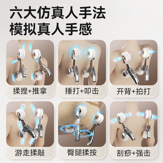 AUX 2025 new massage chair LH15A home full-body space capsule zero-gravity multi-functional smart electric massage sofa birthday gift for parents and parents on Mother's Day Upgraded luxury model/black SL rail + up and down travel + model LH69