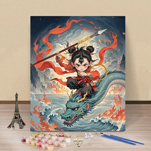 自油自画哪吒2之魔童闹海数字油画diy手工填色治愈高颜值卡通房间装饰画 Z-728 60*75内框+笔颜料+挂钩(无边框)