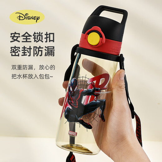 迪士尼水杯PPSU杯子680ML儿童水杯吸管夏季便携耐高温塑料杯 6646蜘蛛侠