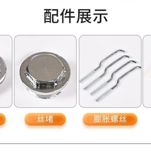 Qinkai steel radiator large water channel household central heating water heating radiator wall-mounted horizontal bedroom living room heating 8 columns high 80 cm long (thickness 2.0) 650mm