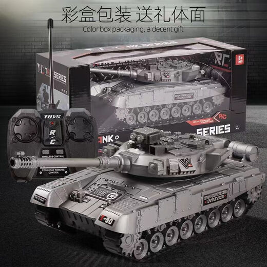 Wanrean Children's Fernbedienung Fahrzeug Tank Spielzeug Fernbedienung Fahrzeug Militärmodell Militärs grünes Elektro -Panzerfahrzeug Crawler Boy Camouflage Track fahren [32,5 cm] Beleuchtung und Klang Akkulaufzeit [ein Satz wiederaufladbarer Batterien + Ladekabel]