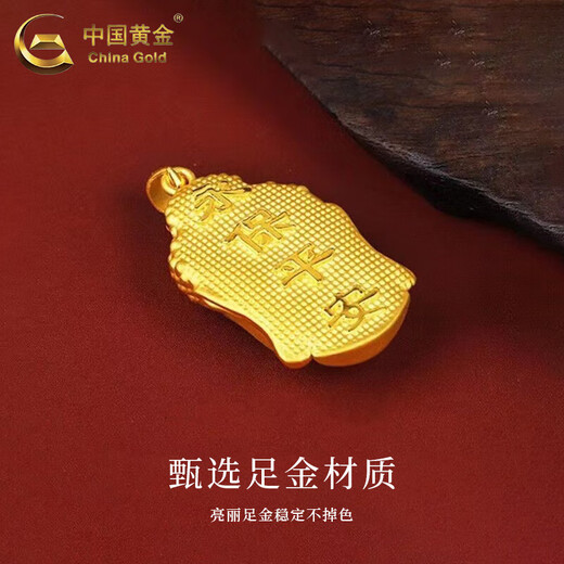 CHINA GOLD Buddha Head Gold Pendant Women's Pure Gold Tathagata Buddha Necklace Valentine's Day Birthday Gift for Mom and Girlfriend Today/Next Day Delivery Buddha Head Pendant Default Black Cord Approximately 1.1g