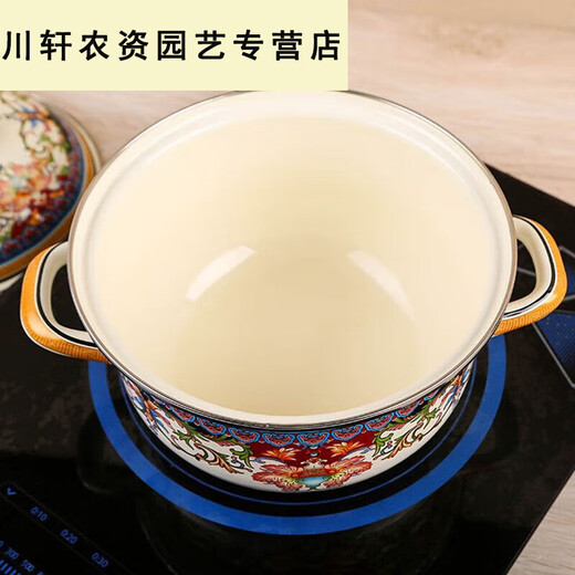 
Mengyier thickened 18-26cm five-piece set of enamel pot double-ear enamel soup pot stewed pot enamel porcelain pot induction cooker gas treasure/extra thick 0ml 826cm 16CM1
