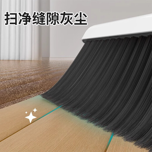 家立帮扫把套装 家用扫地软毛笤帚 带梳齿扫把簸箕套装两件套