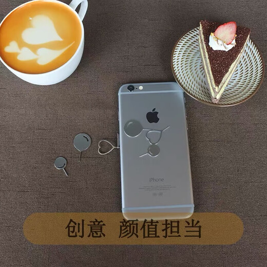[Big Eye Card Retrieval Pin] Stainless Steel Mobile Phone SIM Card Tip Pin Applicable to Apple OPPO VIVO All Models 10 Pack