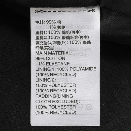 阿迪达斯 （adidas）Originals三叶草2024年男子NC PADDED SHIRT棉服 JC9906 L