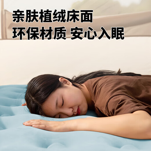 阿尔法全自动充气床家用双人气垫床三层加厚加高充气床垫户外露营靠背床 升级款双人带靠背+内置蓄电泵