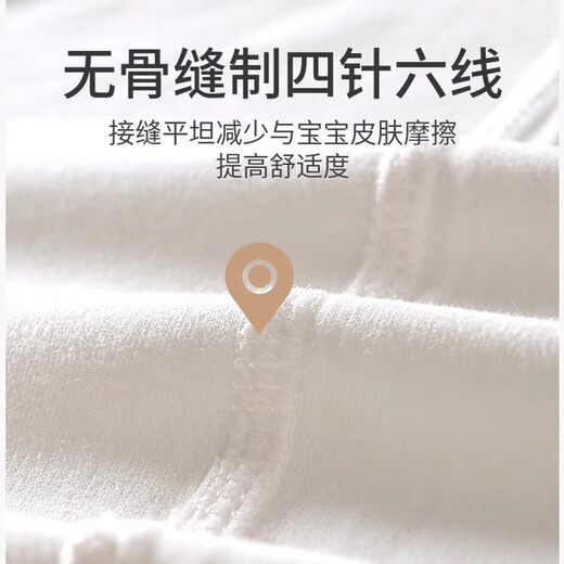 婧麒（JOYNCLEON）婴儿连体衣春秋无骨衣服春装空调服纯棉春款长袖和尚服外出服 动物园 59cm