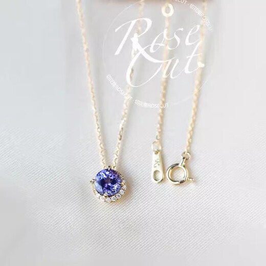 Lie Rui Japanese natural tanzanite 18K gold plated necklace light luxury amethyst agete Akado pendant