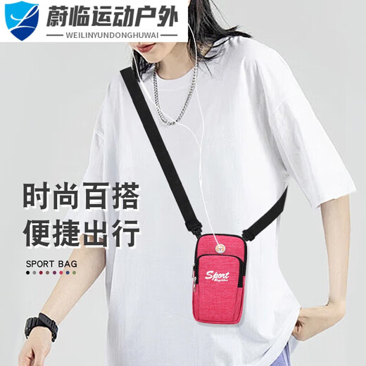 Zai arm bag for men and women running sports mobile phone bag wrist arm bag arm cover mobile phone bag outdoor equipment fitness handbag black basic version two layers 7 points 2 inches shoulderless