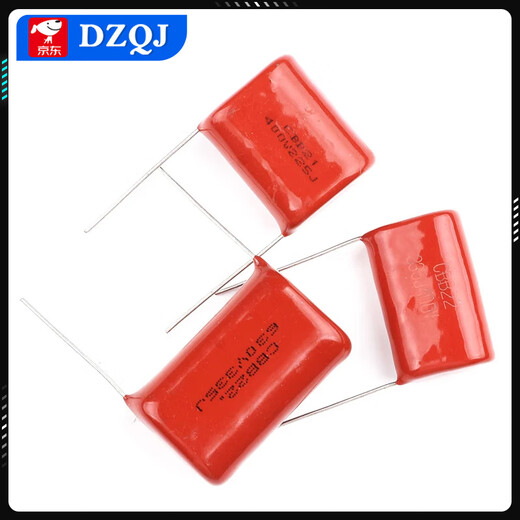 CBB22/21 capacitor 105 684 824 125 155 205 225 475J100V 400V 10nf 103 Pin spacing 7.5mm (10