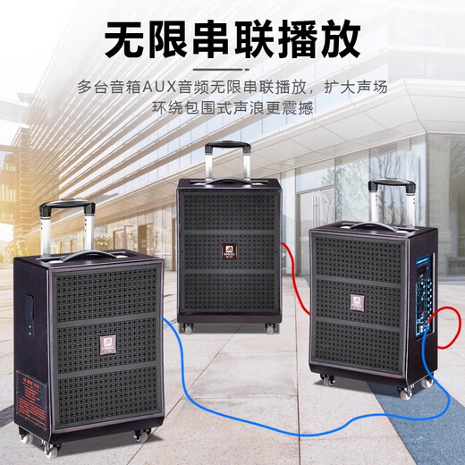 MALONE M-88 outdoor square dance lever audio heavy bass with sound card wireless microphone Bluetooth live singing karaoke indoor dance speaker 10 inches standard + 2 original microphones + gifts flagship version