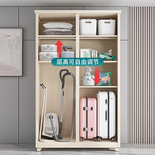Xingdu Home Sunscreen Balkon Aufbewahrungsschrank Schlafzimmer Schiebetür Eisengarderobe Außenwaterfester Lagerschrank Stahlhöhe 1000* lang 825* breit 550 mm