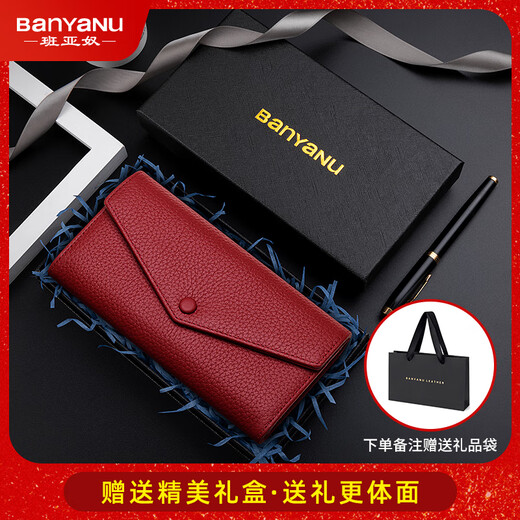 Billetera banyannu cuero jurgente long 2025 nueva billetera cuero suave exquisito bolso de billetera de alta gama Bolsa integrada de embrague pequeño rojo (primera capa)
