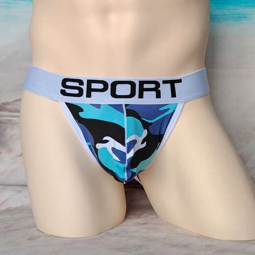 YAWULFE men's underwear European and American double thong camouflage printed combed cotton breathable butt lifting men's thong brown XL