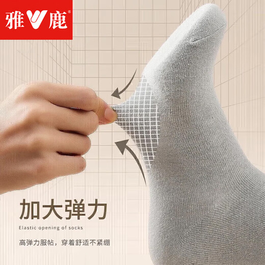 Yalu 20 pairs of socks for men summer mid-tube socks solid color sweat-absorbing men's stockings long tube black and white men's thin stockings [Black] 20 pairs bags 20 pairs equal size
