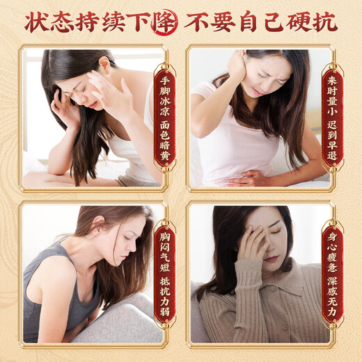 同仁堂藏红花西藏特级滋补品100%高原区采摘养生礼物送女友母亲节1g