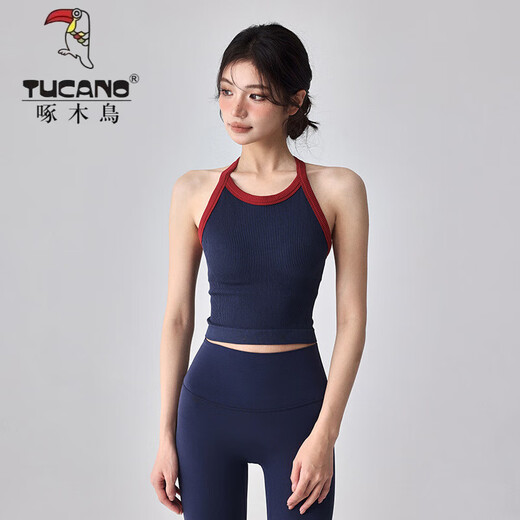 Woodpecker (TUCANO) New Sports Bra Women's Back Shockproof Yoga Wear Vest Fixed Cup External Wear Pilates Training Fitness Bra Retro Green S (85-99Jin Jin equals 0.5kg)