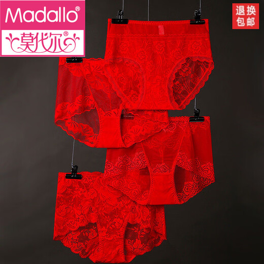 
Modal's Native Year Underwear Women's New Year Big Red Wedding Festive Sexy Lace High Waist Large Size Briefs Top Fat MM 16753 Select 1 L