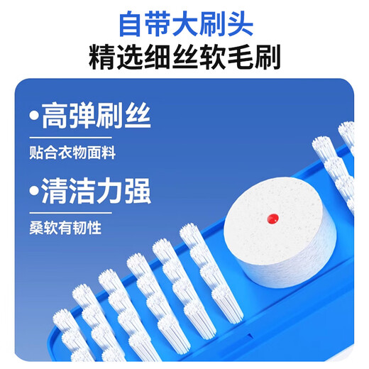 Kobayashi Yasuo down jacket dry cleaning agent 100ml cleaning agent comes with a brush head that can be washed without water and is a powerful stain-removing and oil-removing tool