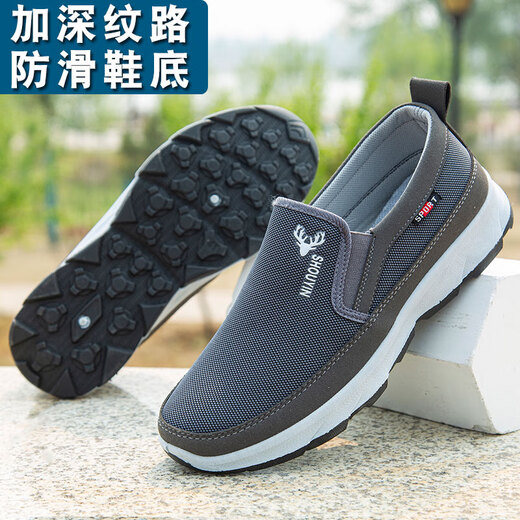 Qiyuemang Old Beijing Men's Casual Canvas Shoes 2025 New Elderly Sports Single Shoes Elderly Soft Sole Travel Shoes Men's D826 Black 38