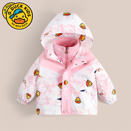 G.duck Little Yellow Duck Children's Jacket Two-piece Set 2025 Spring New Three-in-One Detachable Hooded Jacket for Boys and Girls F016 Pink Padded Jacket + Down Liner + 100 Recommended height is about 90cm