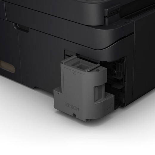 爱普生Epson C13T04D100维护箱T04D1 适用L6168/L6178/L6198/L6268/L6278/6298墨仓式打印机喷墨打印机 T04D1
