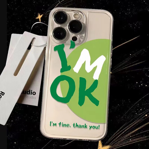 宅翎imok新款手机壳全包适用于苹果华为小米OPPO一加vivo荣耀红米 695imok 【华为】型号留言给客服
