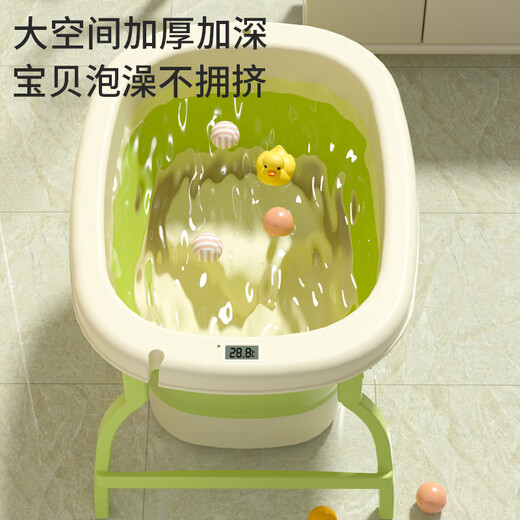 捷贝儿童洗澡桶可折叠小孩家用泡澡桶加厚浴桶宝宝浴盆大号婴儿游泳桶 珊瑚粉【0-4岁一体凳】 【智能感温款】送大礼包+花洒