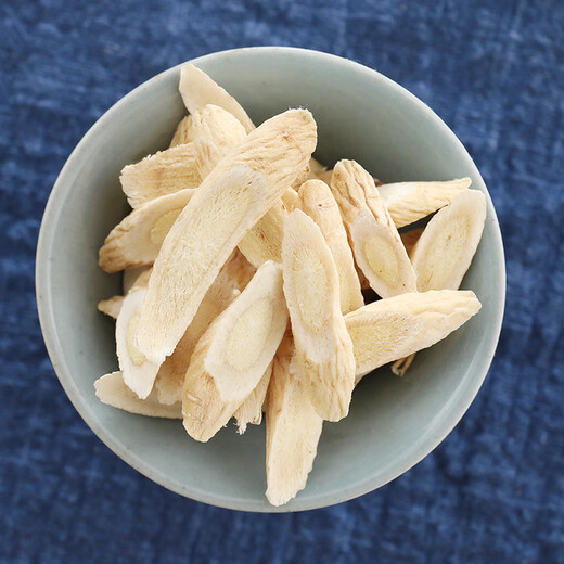 Beijing Tongrentang Panax notoginseng Salvia Salvia Salvia Salvia Salvia Salvia Salvia Salvia Salvia Salvia Salvia Salvia Salvia Salvia Salvia Salvia Salvia Salvia Salvia Salvia Salvia Salvia Salvia Salvia Salvia Salvia Salvia Salvia Salvia