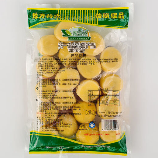 Yagou klebriger Bohnenbrot Benmofang Nordost -Spezial Snacks handgefertigt Big gelben Reis Sticky Bohnenbrot Reis Kuchen ohne Zucker 825g 825g