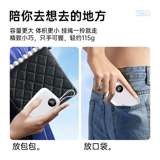 Shuomeng Móvil portátil wifi 5g tráfico inalámbrico 2025 nacional universal de tres redes sin tarjeta portátil wifi coche juego de computadora actualización dedicada batería grande recargable de 5000 mAh | paquete mensual desde tan solo 9.9, primer mes gratis 10G 30 días de datos gratis