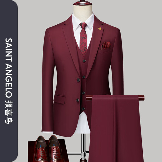 Announcement Bird Suit Men's Professional Suit Business Banquet Two-piece Set Three-piece Groom Wedding Dress Violet Clothes + Pants + Vest 3XL 185 Code/