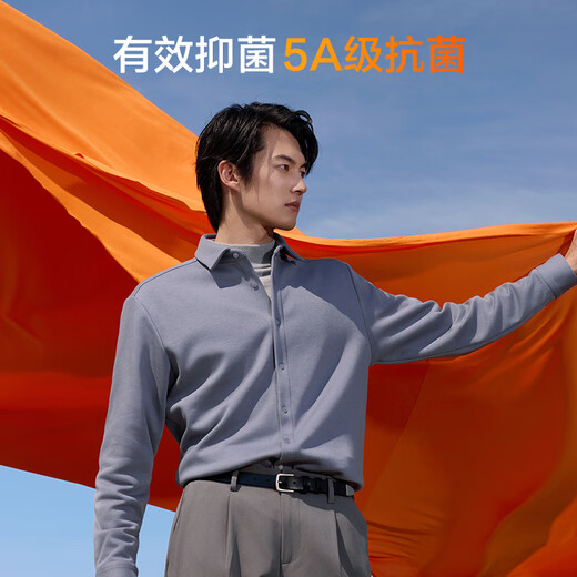 Made in Tokyo, velvet and thickened, warm long-sleeved shirt, men's business casual autumn and winter jacket, dark gray 41