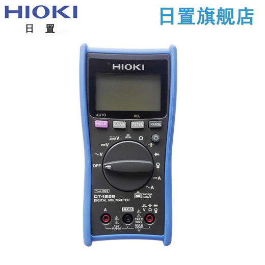 日置（HIOKI）日置HIOKI4253DT4255DT4215数字万用表多用表 L9207-10表笔