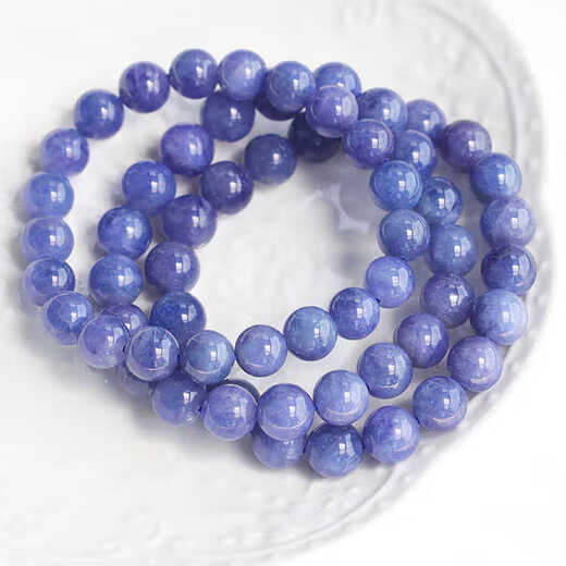 Micro Gift Crystal Tanzanite Bracelet Heart of the Ocean Tanzanite Ball Bracelet One thing and one picture GG0023