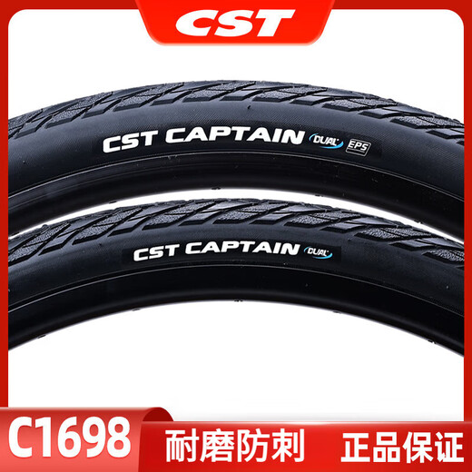 Zhengxin Tire Zhengxin Bicycle Tire 26/27.5*1.75 Mountain bike half-bald anti-puncture folding tire C1698 26X1.75 anti-puncture model