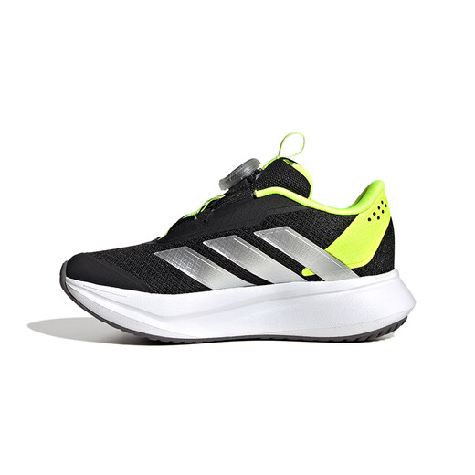 Adidas (adidas) children's shoes 25 summer girls' sneakers mesh breathable DURAMO small big children's running shoes JS2808 JI1694 28 size/10k/foot length 16.5cm