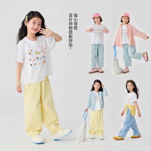 
moonkids girls short-sleeved t-shirt 2025 new children's summer cartoon printed tops girls fashionable summer clothes loose half-sleeved t 19018 white short-sleeved +15280 tender yellow 110 cm