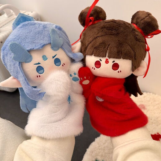 Süße kleine Nezha Handpuppe ao Bing Puppe Plüsch Spielzeug Ragpuppe Geburtstag Geschenk peripherer Cartoon Anime Puppe ao Bing Handpuppe-25 cm