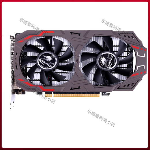 七彩虹影驰GTX1050TI 2G4G 1060 3G5G 1660 6G 1070TI 8G独立显卡 七彩虹GTX1060 3G烈焰战神