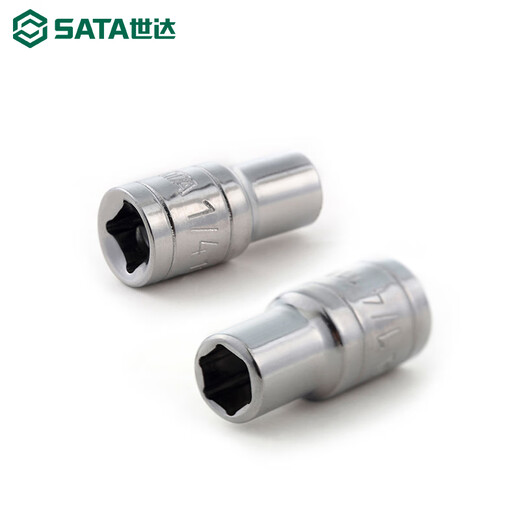 
XMSJ Generations of the Imperial Small Fly Zhongfei Hexagonal Sleeve Head Ratchet Quick Wrench 14 Single Short Outer 6 Corner Sleeve 12109/ 3/4 Zhongfei Sleeve