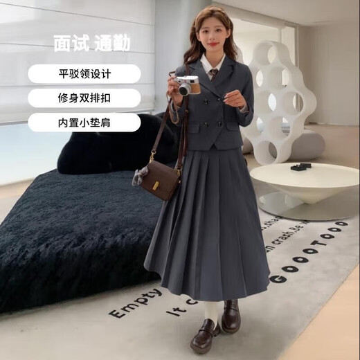 Customized (CECAI) college style gray suit for women 2025 spring new loose slim suit pleated skirt two-piece set black (suit + shirt + skirt) S