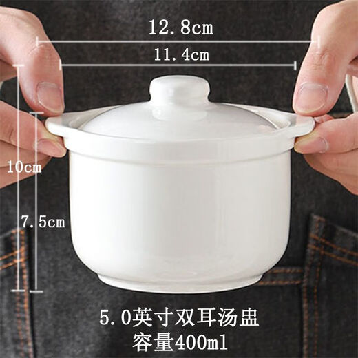 FANCYCHIC high temperature resistant stew pot with double ears ceramic water-proof stew pot with lid commercial Shaxian snack stew pot household steamed egg bowl 2 pieces 5-inch household style double ears stew with lid