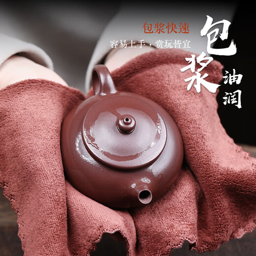 Zilaishun Yixing original mineral purple mud teapot, authentic purple clay teapot, handmade personal special Kung Fu tea set, Hanjiang teapot single pot, purple mud Hanjiang teapot (follow and get two small cups)