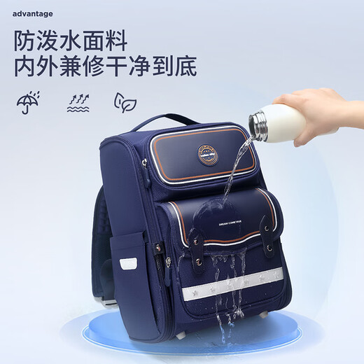 Ninth Castle schoolbag primary school students spine protection and burden reduction children's schoolbag 3-6th grade water-repellent large capacity backpack for boys and girls